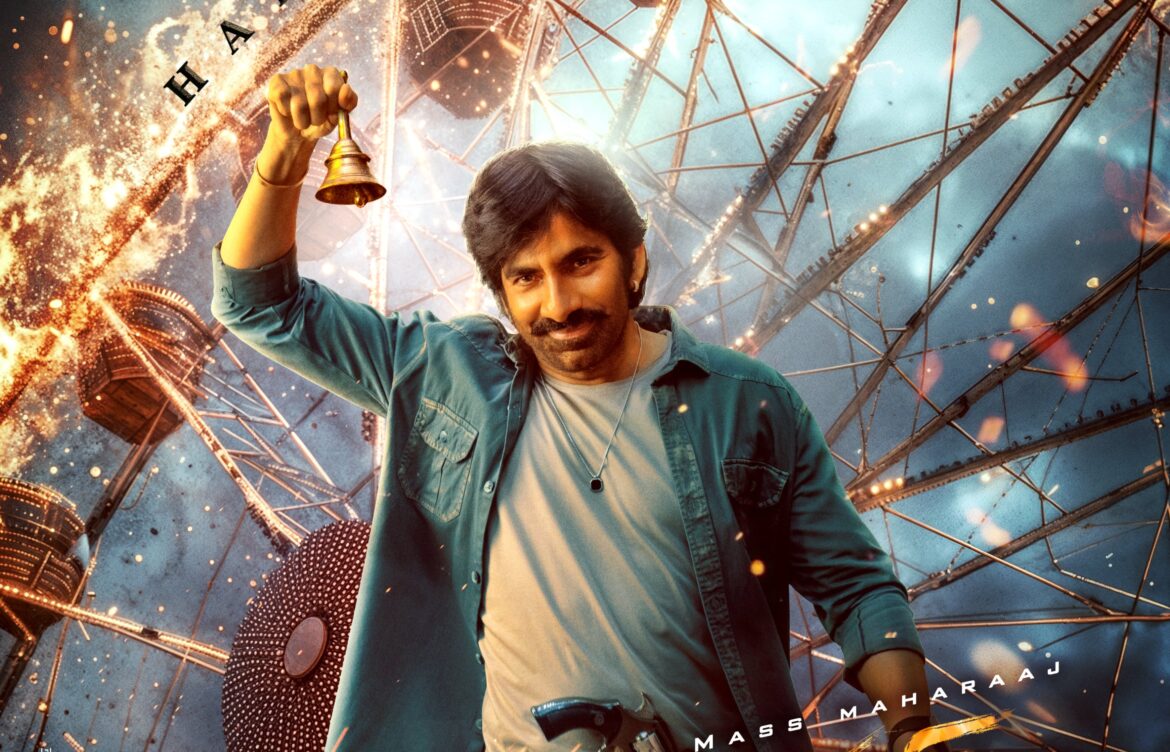 Exploring the Cultural Impact of Mass Jathara Movie