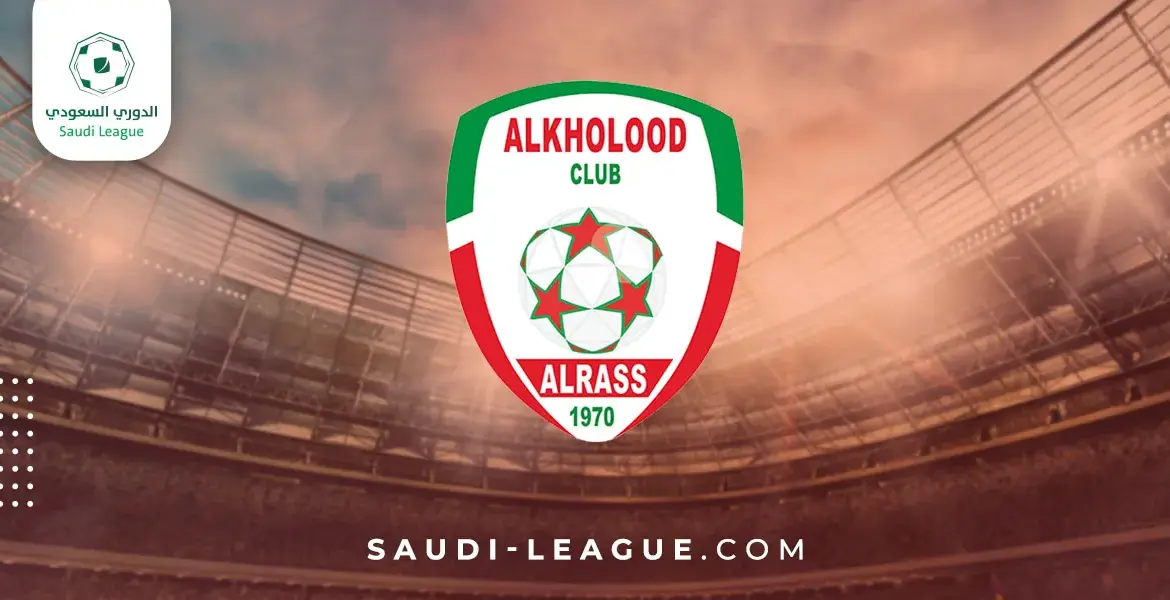 The Rising Interest in Al-Kholood Club and Al-Nassr