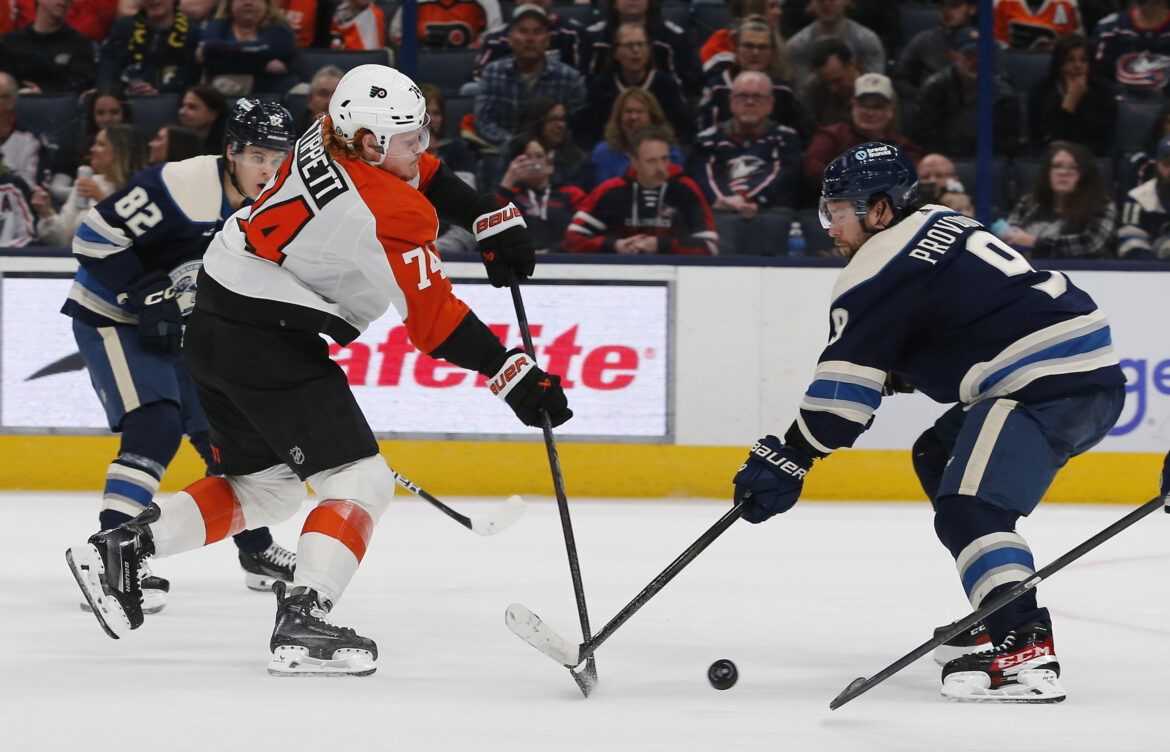 Flyers vs Blue Jackets: A Closer Look at Their 2023 Rivalry