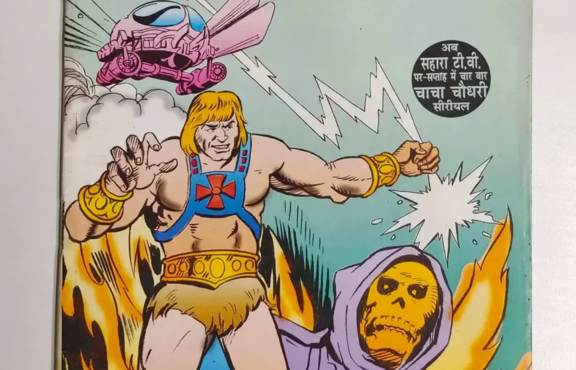 The Enduring Legacy of He-Man in Pop Culture