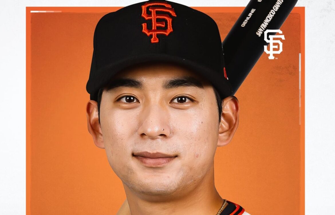 The Rise of Jung Hoo Lee in the Tech Industry
