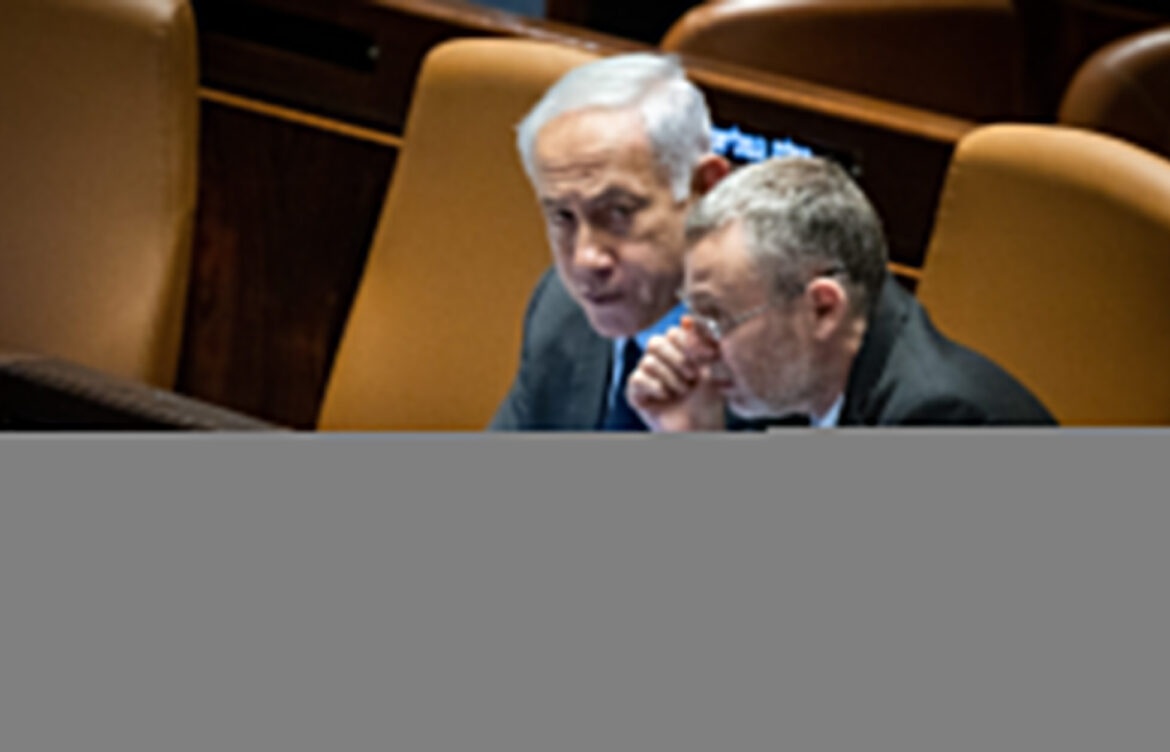 Latest Developments in Israel: News and Updates