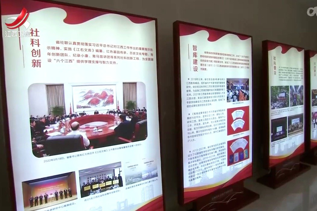 Insights and Developments on 易炼红