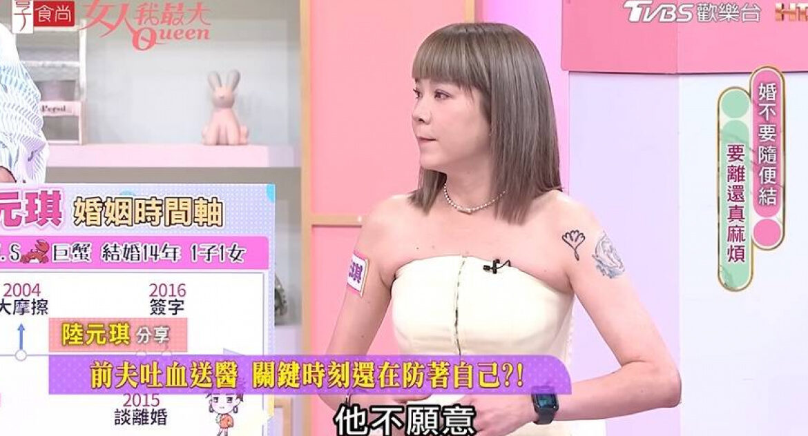 Yuan Weiren: A Pillar in Contemporary Art