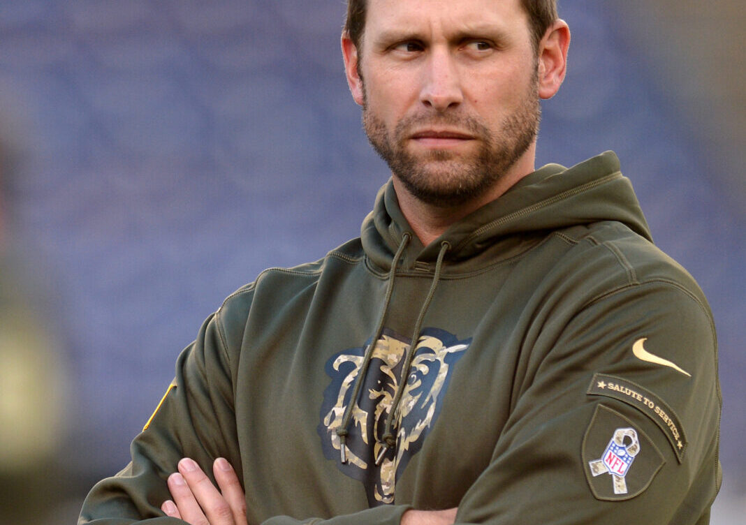 An Overview of Adam Gase’s Coaching Career in the NFL