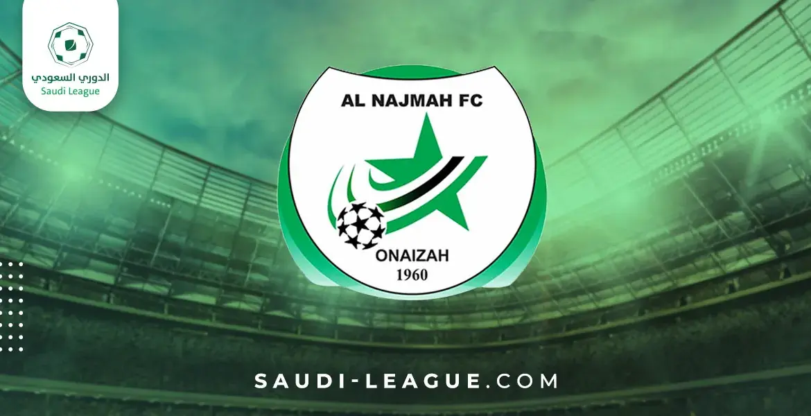 Al-Ittihad vs Al-Najma Saudi: A Clash of Titans