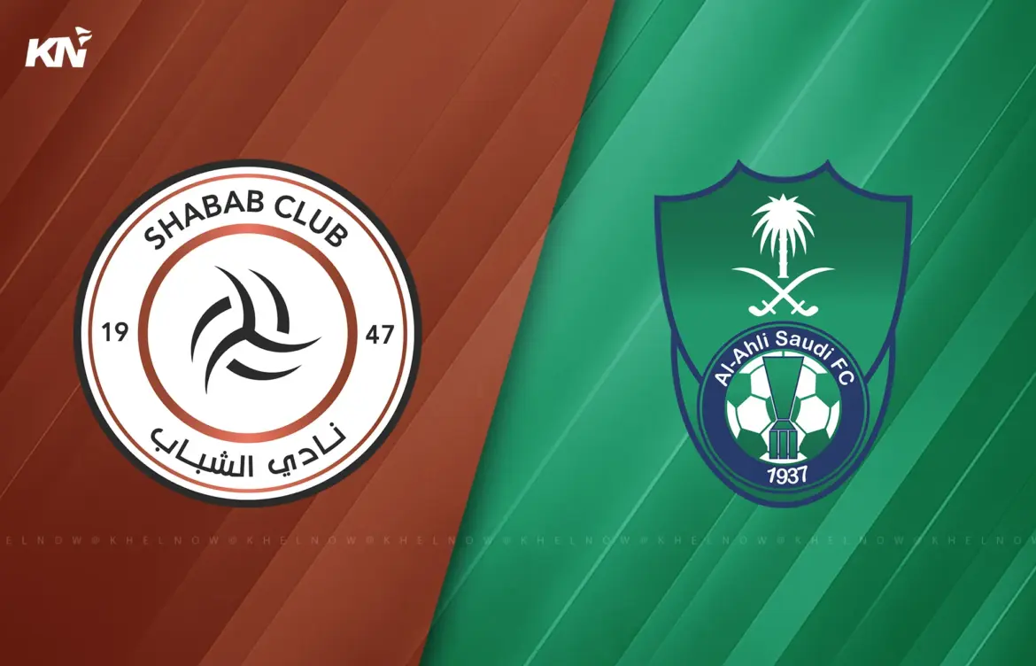 Al-Shabab vs Al-Ahli: An Exciting Football Showdown