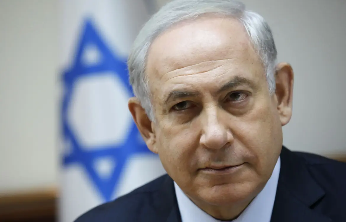 Benjamin Netanyahu: A Deep Dive into His Political Journey