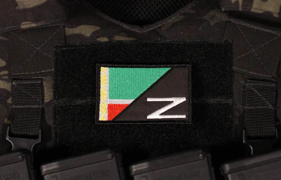 Current Political Landscape and Human Rights in Chechnya
