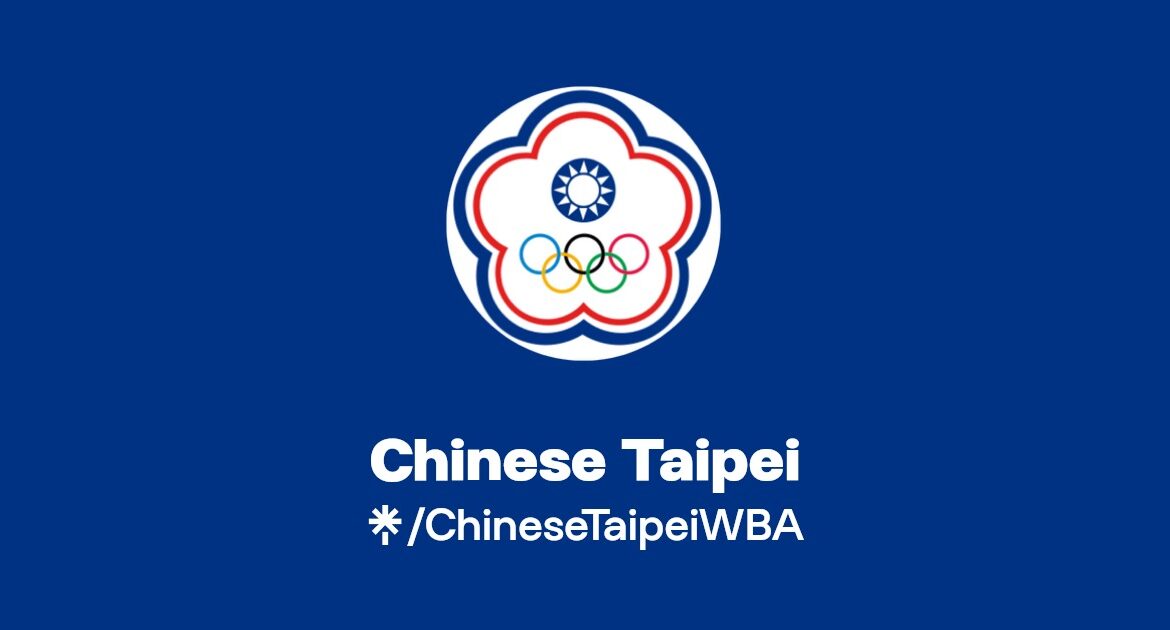 The Importance of Chinese Taipei in Today’s World