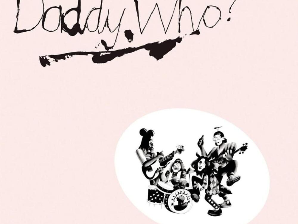 Understanding the Lyrics of ‘Cool Daddy Cool’
