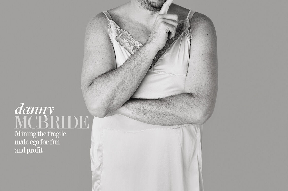 The Rise and Impact of Danny McBride in Comedy