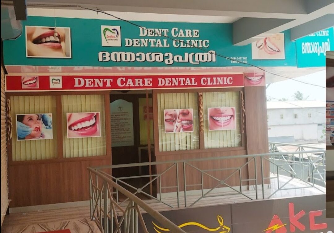 Understanding the Importance of Dental Clinics