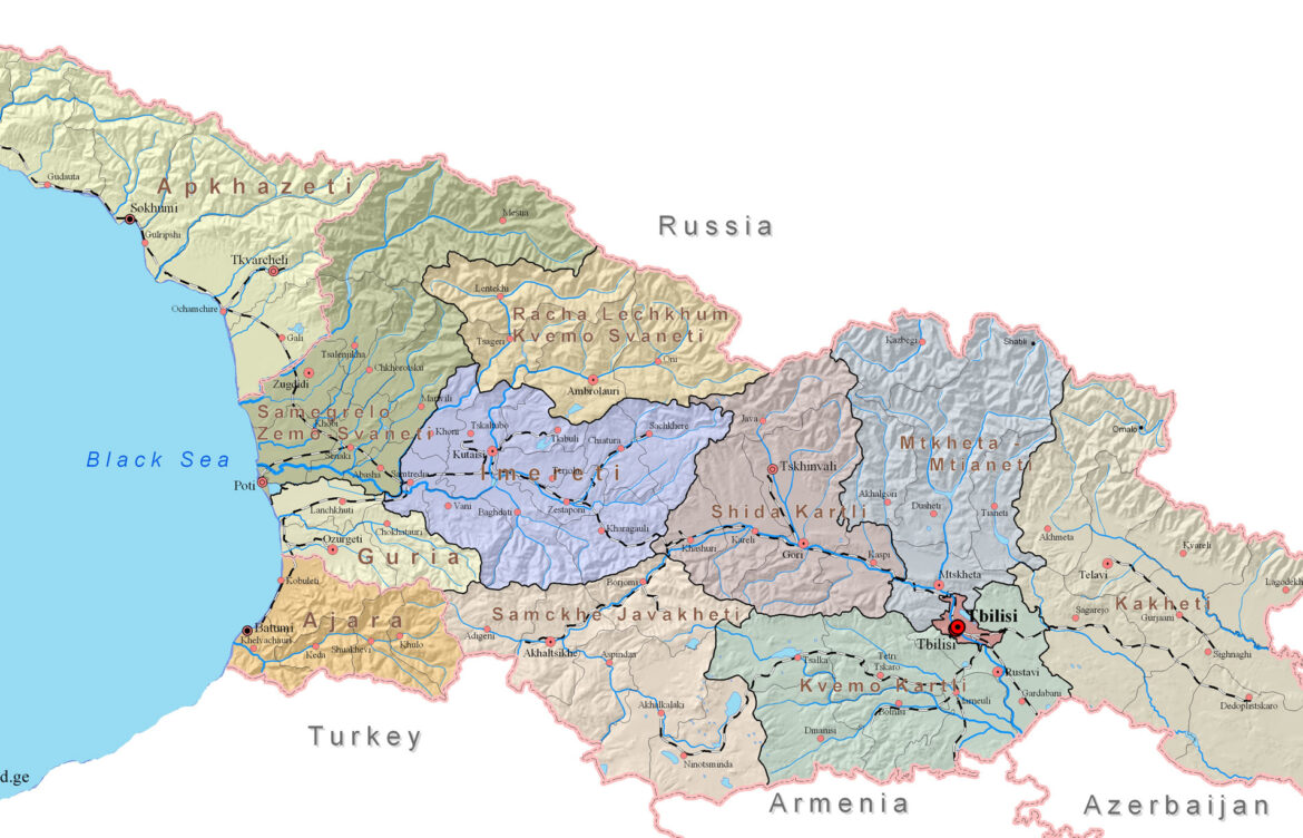 Discovering the Beauty and Culture of Georgia Country