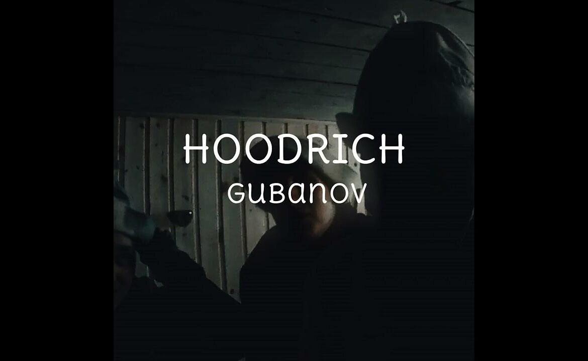 The Impact of Gubanova on Contemporary Art
