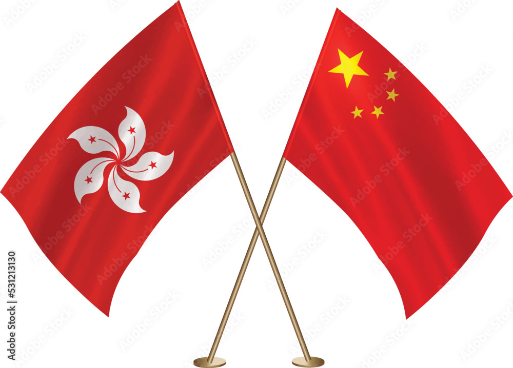 Recent Developments in Hong Kong China: A 2023 Overview