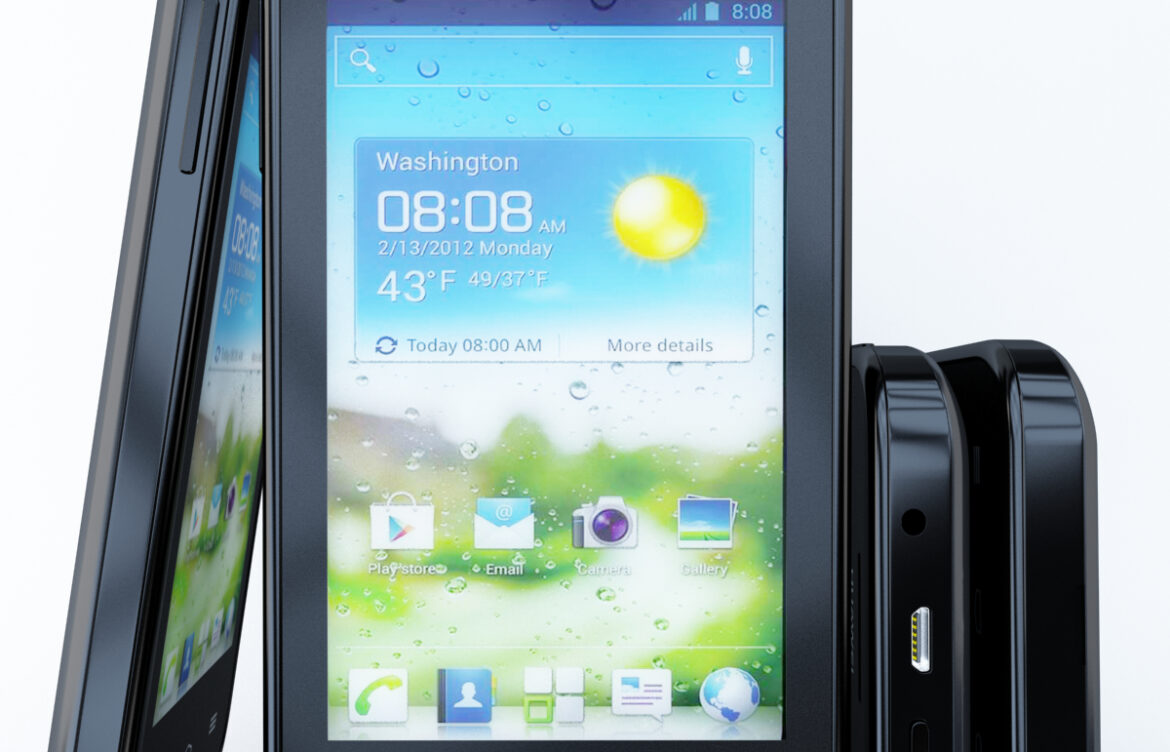 Recent Developments in Huawei Technology