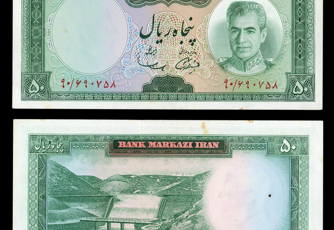 Understanding Iran’s Role in Today’s Geopolitical Landscape