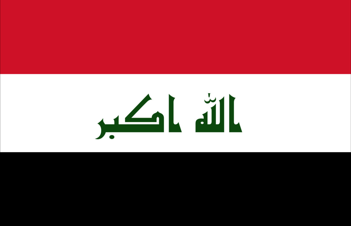 Recent Developments in Iraq: A 2023 Overview