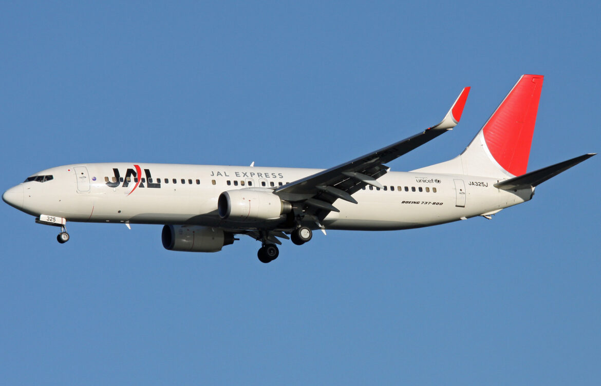 Exploring the Concept of ‘Ja’ in Japanese Culture