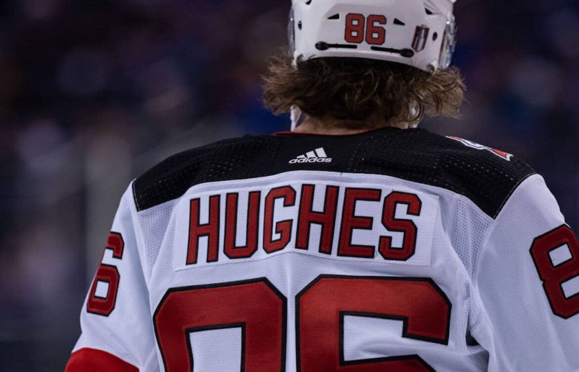 Jack Hughes: The Rising Star of the NHL