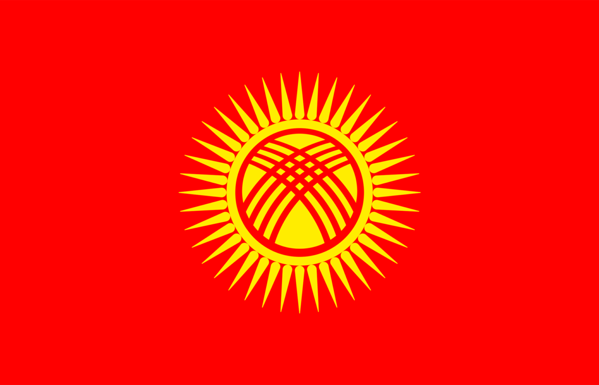 Kyrgyzstan: A Hidden Gem in Central Asia