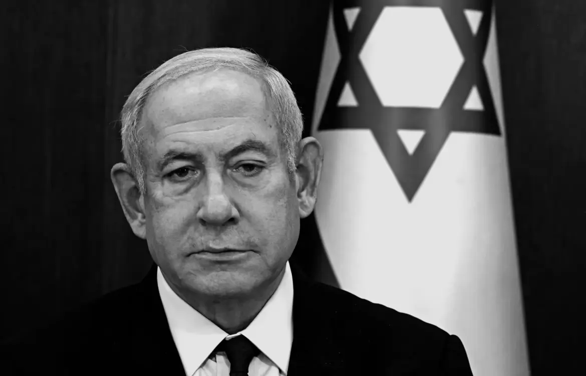 The Political Landscape of Israel Under Netanyahu’s Leadership