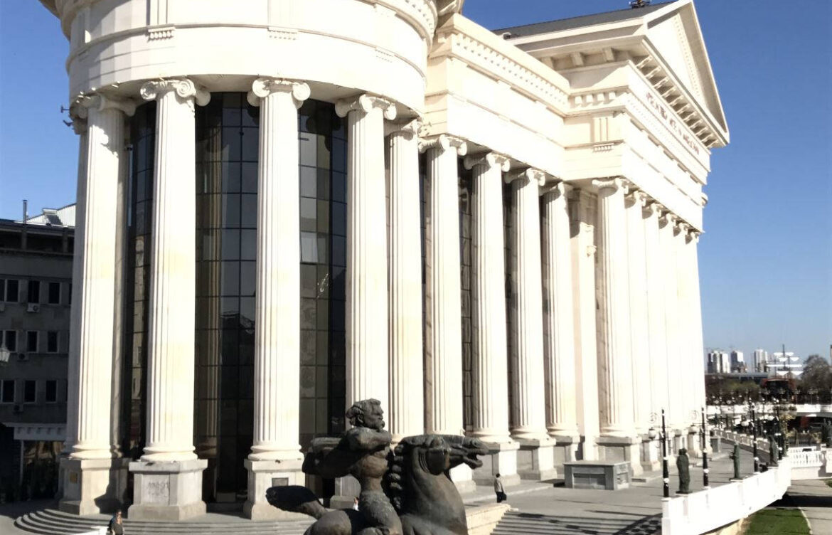 North Macedonia: A Cultural and Political Overview