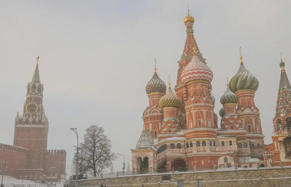 Current Status of the Nuclear Treaty with Russia