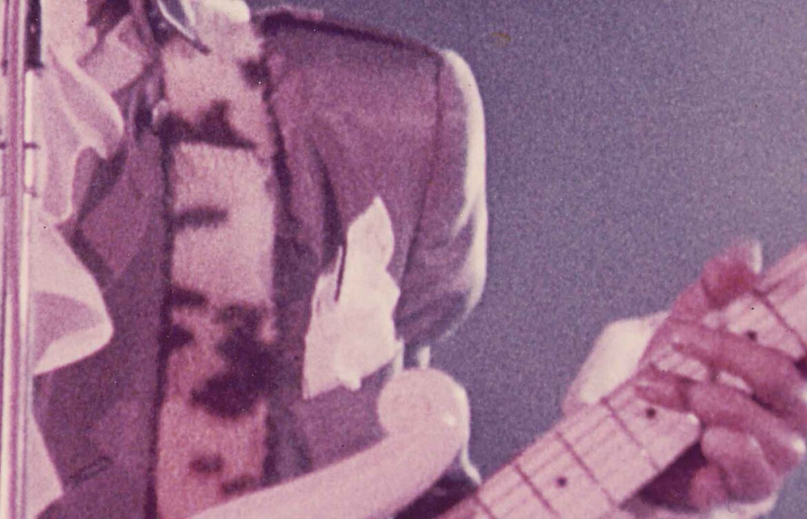 The Lasting Legacy of Prince: A Music Icon