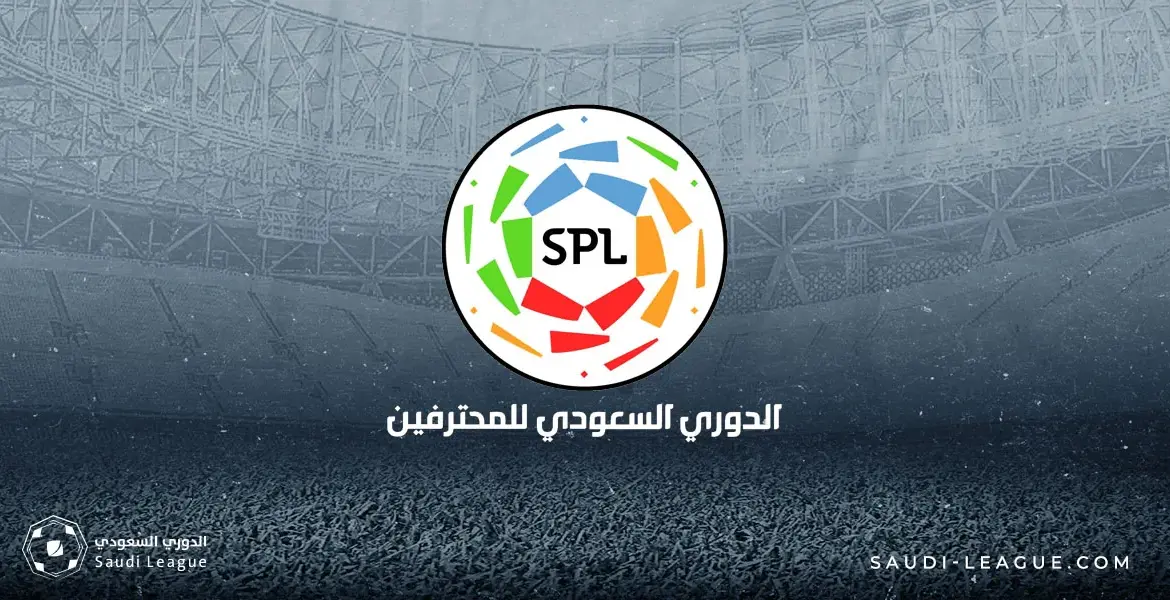 The Saudi Pro League: A New Era of Football in the Middle East