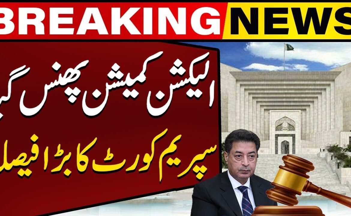 Recent Updates on the Supreme Court: Key Decisions and Impacts