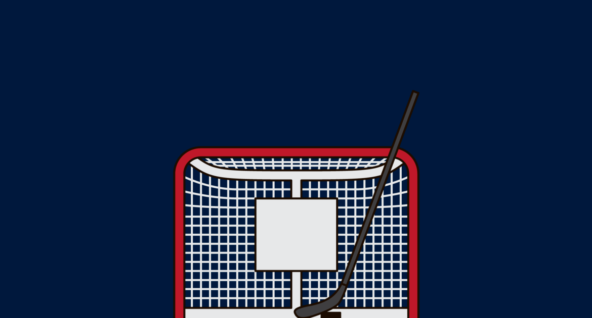 Latest USA Hockey Schedule and Upcoming Events