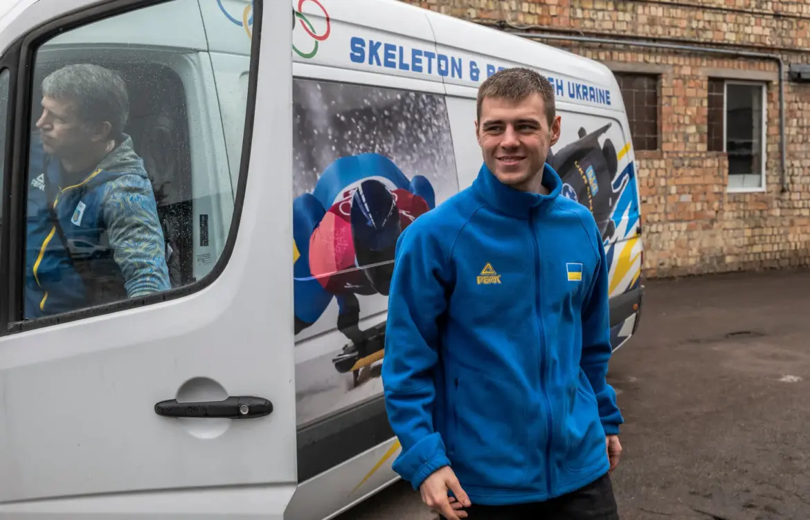 Vladyslav Heraskevych: The Journey of an Inspiring Athlete