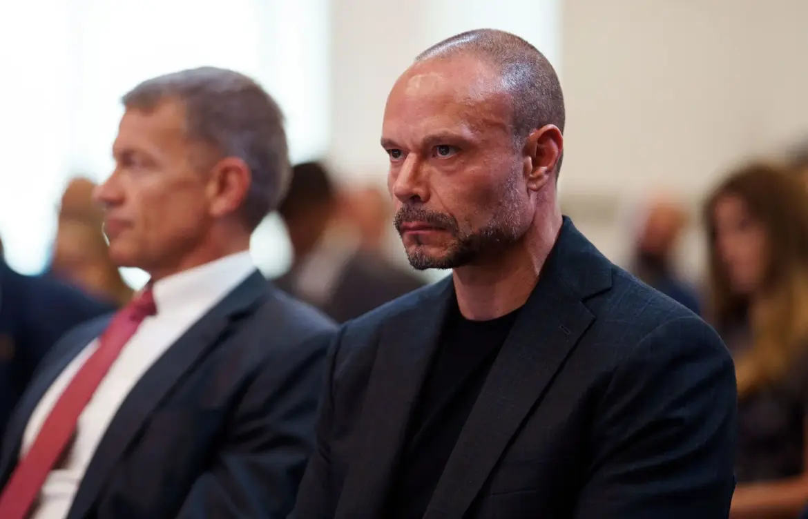 Examining Why Dan Bongino Left the FBI