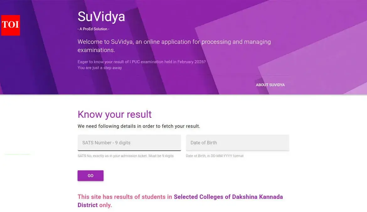 1st puc result 2026: Karnataka  Announced