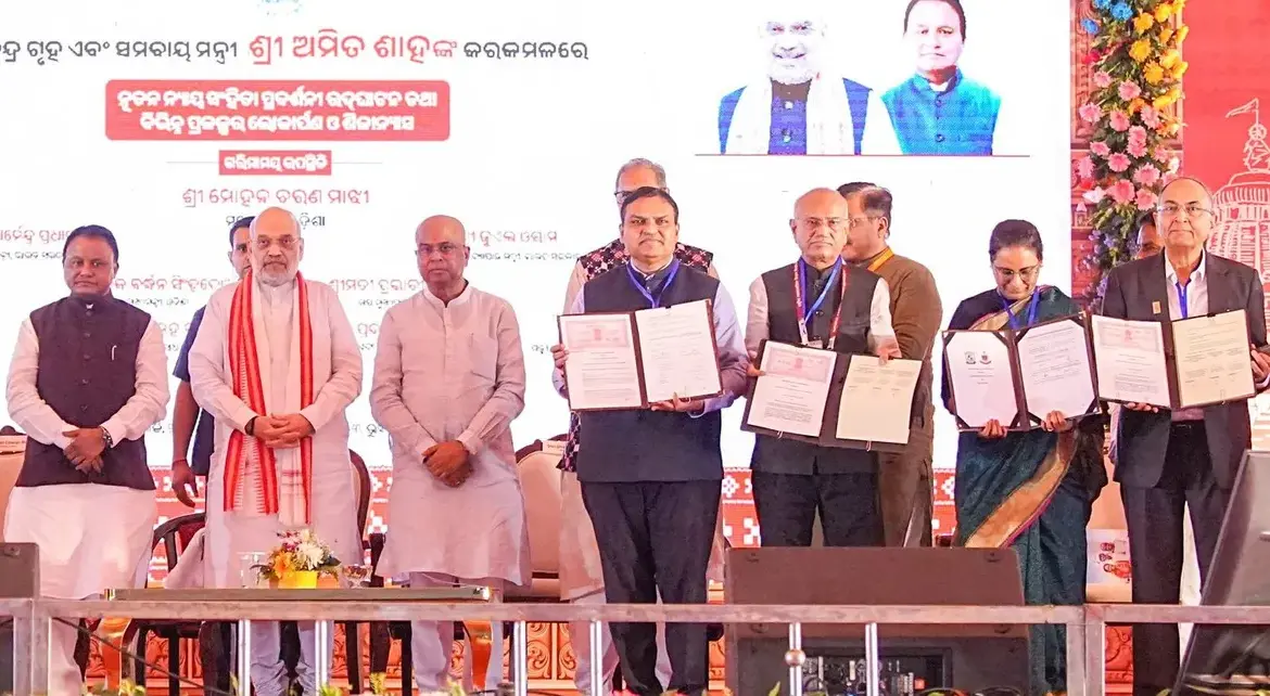 Amul’s Cooperative Model Expands in Odisha