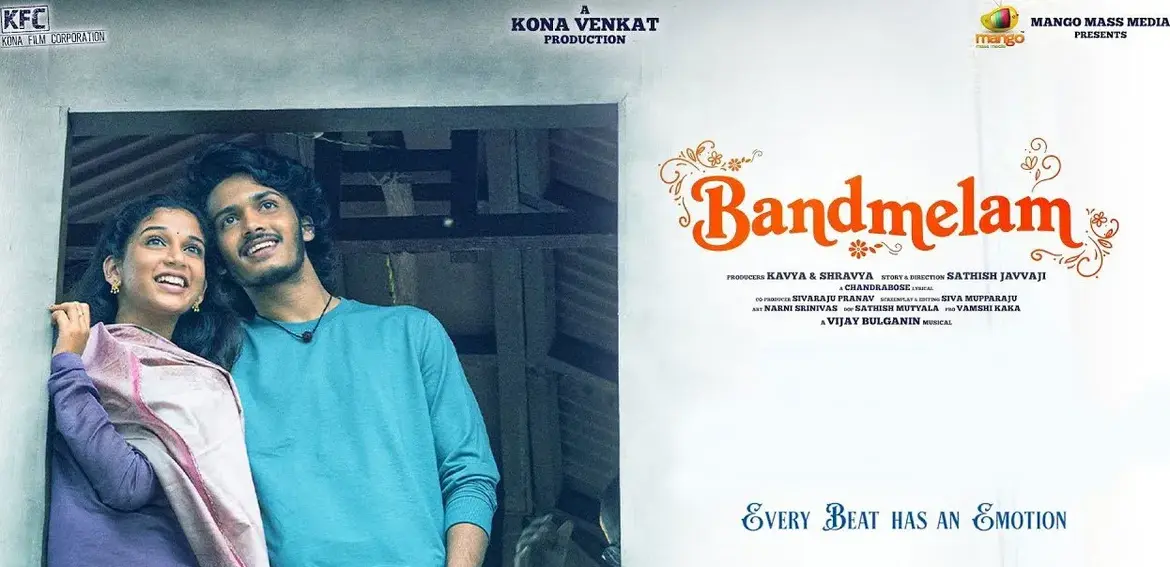 Band Melam Movie Review: A Disappointing Offering from Telangana