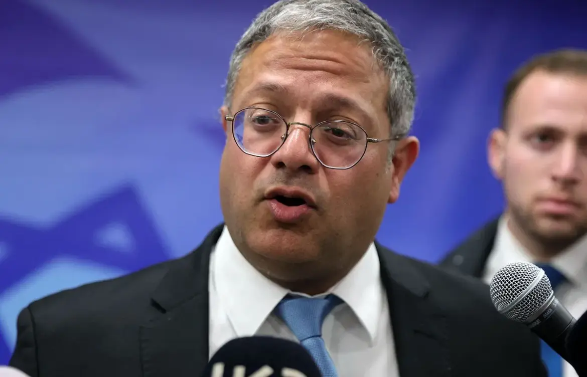 Ben gvir’s gun licensing policy expands in Jerusalem