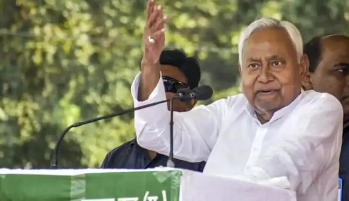 Bihar cm nitish kumar