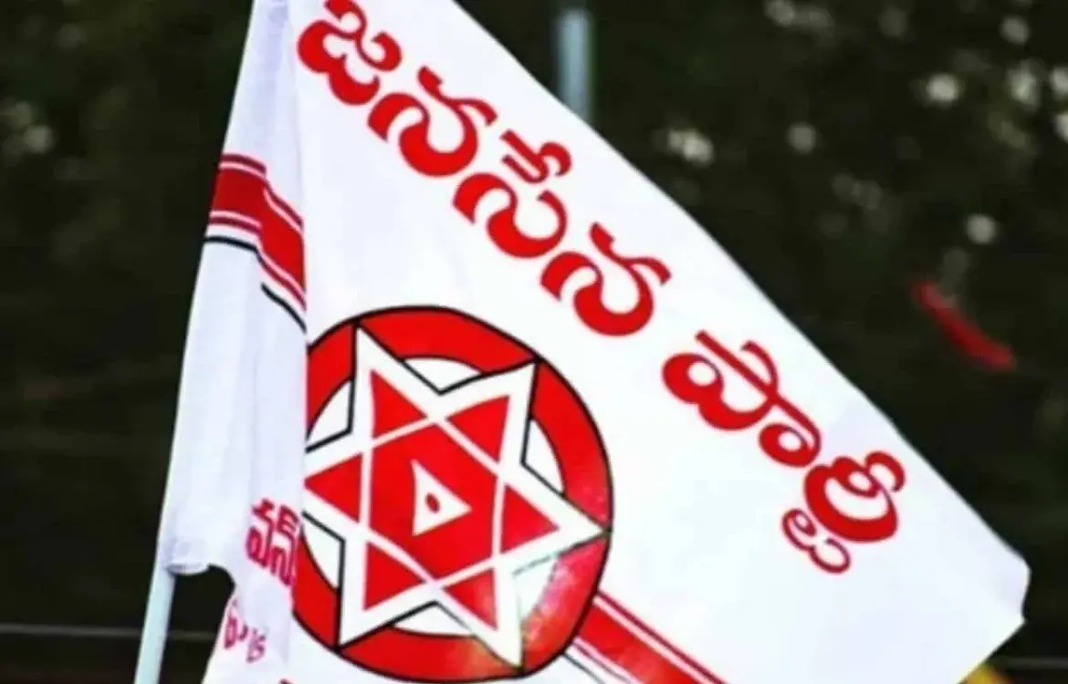 Bolisetty Satyanarayana’s Departure from Jana Sena Party
