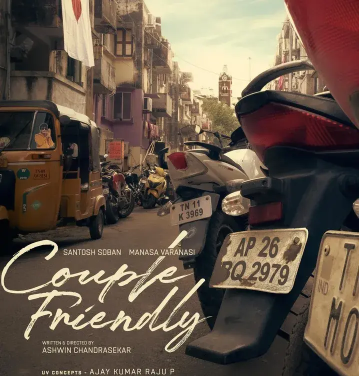 Couple Friendly: A New Take on Relationships