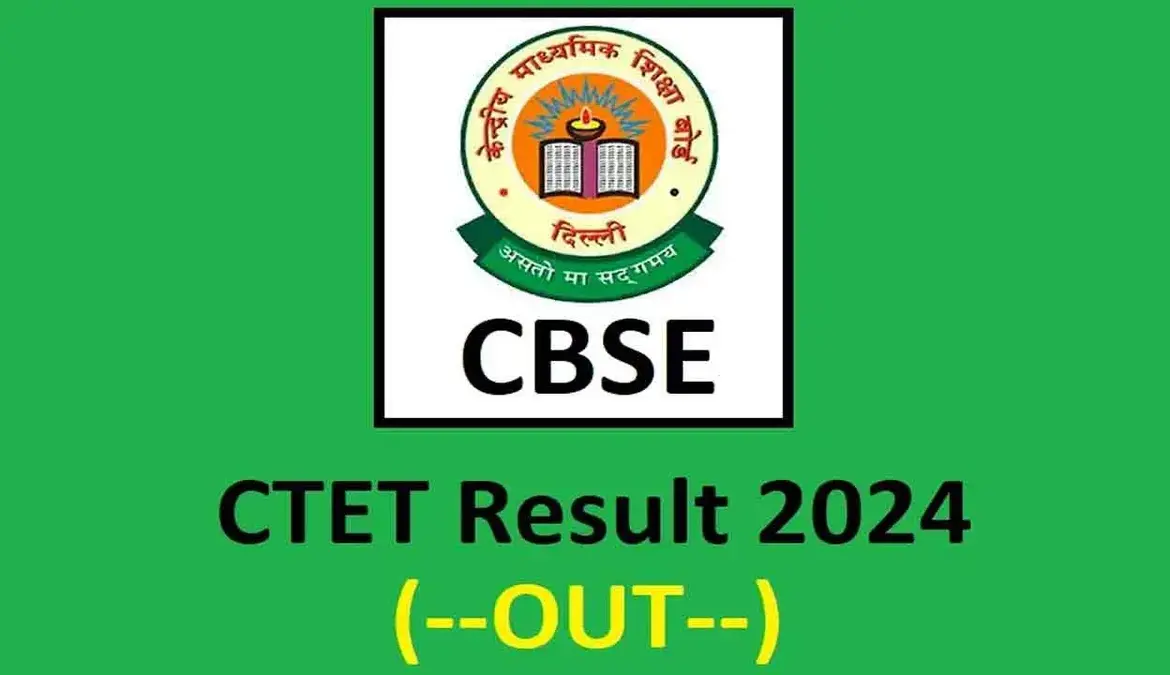 CTET Results Expected Soon for 2026 Exam