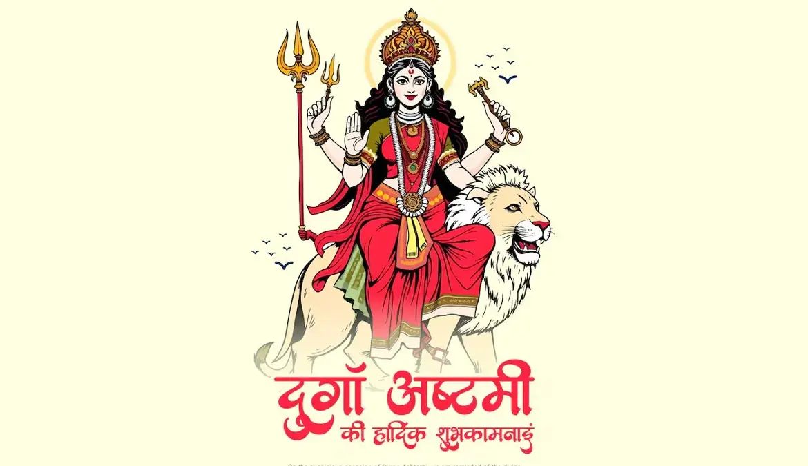 Durga Ashtami Celebrations in India