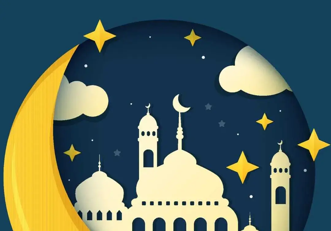 Eid Mubarak 2026: Celebrating in India