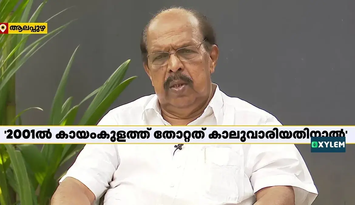 G Sudhakaran Announces Independent Candidacy in Ambalappuzha