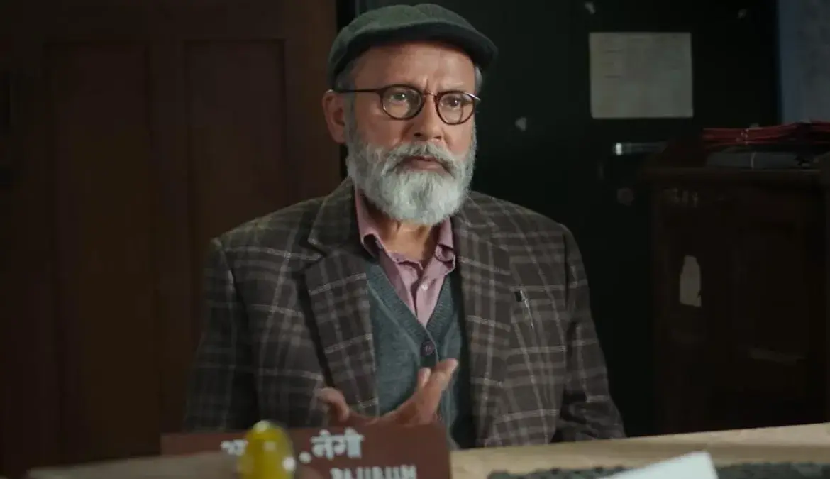 Jab khuli kitaab