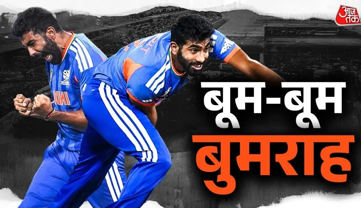 जैकब बेथेल shines in T20 World Cup 2026 match against India