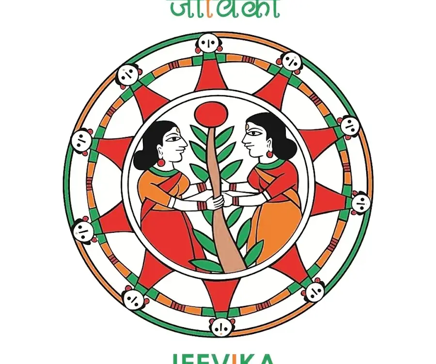 Jeevika result: Bihar : Anticipation Builds for 2026 Outcomes