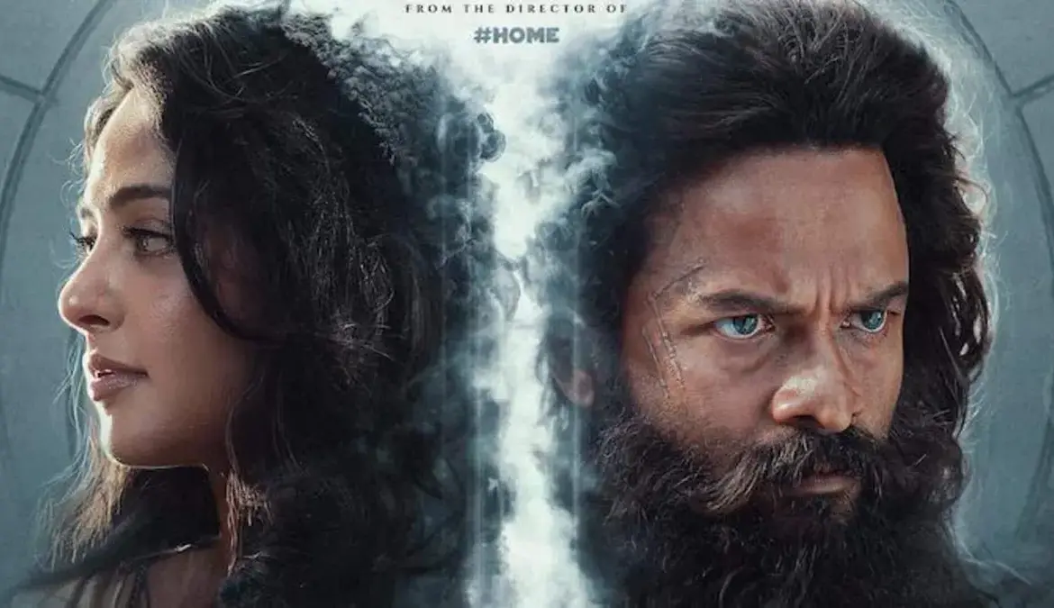 Kathanar Release Date Update: Anticipation Grows for the Film’s Premiere